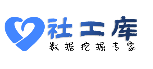 真实的查老婆